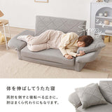 ソファベッド 一人暮らし おしゃれ コンパクト - flatoo（フラトゥー）コンパクト商品専門店
