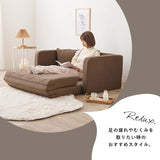 ソファベッド 一人暮らし おしゃれ コンパクト - flatoo（フラトゥー）コンパクト商品専門店