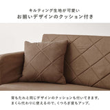 ソファベッド 一人暮らし おしゃれ コンパクト - flatoo（フラトゥー）コンパクト商品専門店