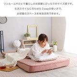 ソファベッド リクライニング コンパクト 一人暮らし - flatoo（フラトゥー）コンパクト商品専門店