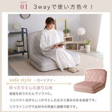 ソファベッド リクライニング コンパクト 一人暮らし - flatoo（フラトゥー）コンパクト商品専門店