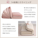 ソファベッド リクライニング コンパクト 一人暮らし - flatoo（フラトゥー）コンパクト商品専門店