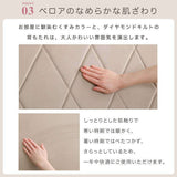 ソファベッド リクライニング コンパクト 一人暮らし - flatoo（フラトゥー）コンパクト商品専門店