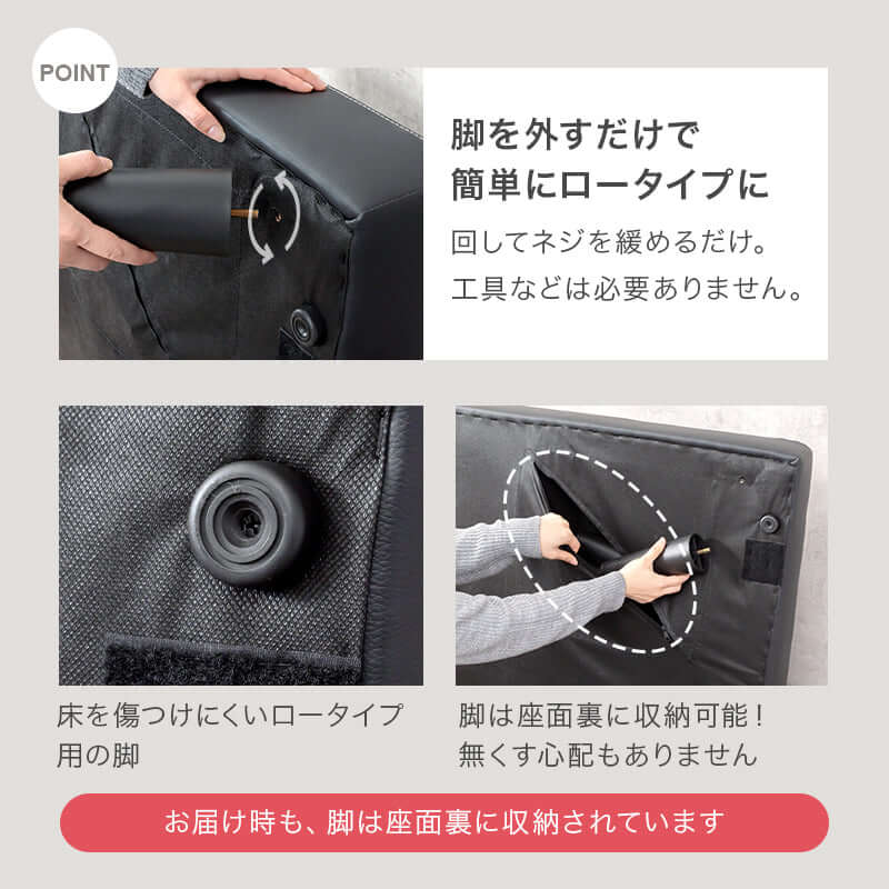 ソファベッド 一人暮らし コンパクト家具 マルチソファ flatoo（フラトゥー ）コンパクト商品専門店