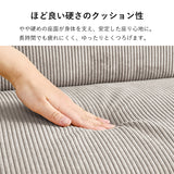 ソファベッド おしゃれ 一人暮らし コンパクト 3人掛け リクライニング セパレート コーデュロイ