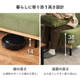 ソファベッド おしゃれ 一人暮らし コンパクト 3人掛け リクライニング セパレート コーデュロイ