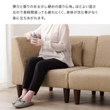 ソファ 組み合わせ自由 一人掛け 二人掛け L字 - flatoo（フラトゥー）コンパクト商品専門店