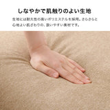 ソファ 組み合わせ自由 一人掛け 二人掛け L字 - flatoo（フラトゥー）コンパクト商品専門店