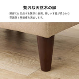 ソファ 組み合わせ自由 一人掛け 二人掛け L字 - flatoo（フラトゥー）コンパクト商品専門店