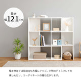 伸縮ラック 木製 スリム シェルフ オープンラック 収納 薄型 白 茶 flatoo（フラトゥー）コンパクト商品専門店