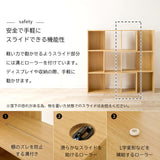 伸縮ラック 木製 スリム シェルフ オープンラック 収納 薄型 白 茶 flatoo（フラトゥー）コンパクト商品専門店