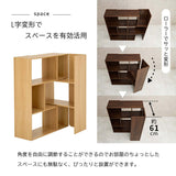 伸縮ラック 木製 スリム シェルフ オープンラック 収納 薄型 白 茶 flatoo（フラトゥー）コンパクト商品専門店
