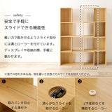 伸縮式ラック 4段 木製 スリム シェルフ オープンラック 収納 薄型 白 茶 flatoo（フラトゥー）コンパクト商品専門店