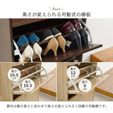 シューズラック スリム 斜め 扉付き 狭い玄関 おしゃれ flatoo（フラトゥー）コンパクト商品専門店