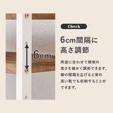 シューズラック 幅45cm 奥行28cm 9段 20足 ブーツ flatoo（フラトゥー ）コンパクト商品専門店