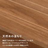 シューズラック 幅45cm 奥行28cm 9段 20足 ブーツ flatoo（フラトゥー ）コンパクト商品専門店