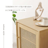 ラタン サイドテーブル 韓国インテリア おしゃれ - flatoo（フラトゥー）コンパクト商品専門店