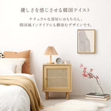 ラタン サイドテーブル 韓国インテリア おしゃれ - flatoo（フラトゥー）コンパクト商品専門店