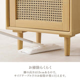 ラタン サイドテーブル 韓国インテリア おしゃれ - flatoo（フラトゥー）コンパクト商品専門店