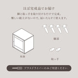 ラタン サイドテーブル 韓国インテリア おしゃれ - flatoo（フラトゥー）コンパクト商品専門店