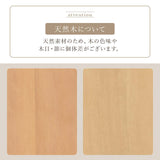 ラタン サイドテーブル 韓国インテリア おしゃれ - flatoo（フラトゥー）コンパクト商品専門店