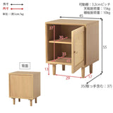 ラタン サイドテーブル 韓国インテリア おしゃれ - flatoo（フラトゥー）コンパクト商品専門店