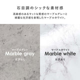 サイドテーブル おしゃれ ベッド ソファ 寝室 丸 小さい 大理石 flatoo（フラトゥー ）コンパクト商品専門店