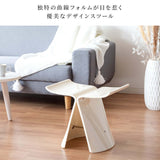 バタフライスツール 透明 玄関 韓国インテリア リプロダクト flatoo（フラトゥー ）コンパクト商品専門店