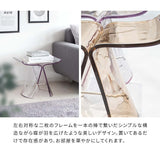 バタフライスツール 透明 玄関 韓国インテリア リプロダクト flatoo（フラトゥー ）コンパクト商品専門店