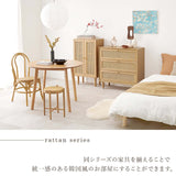 ラタン スツール おしゃれ 韓国インテリア - flatoo（フラトゥー）コンパクト商品専門店