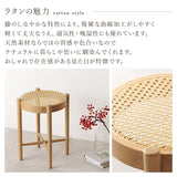 ラタン スツール おしゃれ 韓国インテリア - flatoo（フラトゥー）コンパクト商品専門店