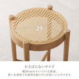 ラタン スツール おしゃれ 韓国インテリア - flatoo（フラトゥー）コンパクト商品専門店