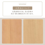 ラタン スツール おしゃれ 韓国インテリア - flatoo（フラトゥー）コンパクト商品専門店
