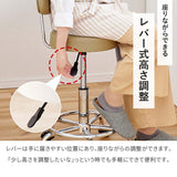 チェア キャスター付き なし 昇降式 回転 美容室 - flatoo（フラトゥー）コンパクト商品専門店
