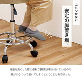 チェア キャスター付き なし 昇降式 回転 美容室 - flatoo（フラトゥー）コンパクト商品専門店