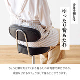 チェア キャスター付き なし 昇降式 回転 美容室 - flatoo（フラトゥー）コンパクト商品専門店