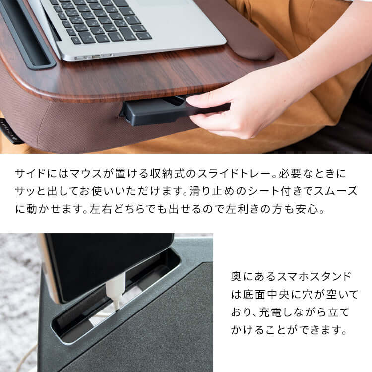 クッションテーブル 膝上 パソコン タブレット 読書 テレワーク flatoo（フラトゥー ）コンパクト商品専門店