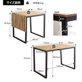 伸縮テーブル ダイニング 木製 大理石 折りたたみ - flatoo（フラトゥー）コンパクト商品専門店