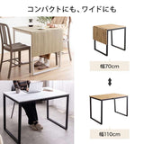 伸縮テーブル ダイニング 木製 大理石 折りたたみ - flatoo（フラトゥー）コンパクト商品専門店