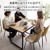 伸縮テーブル ダイニング 木製 大理石 折りたたみ - flatoo（フラトゥー）コンパクト商品専門店