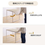 伸縮テーブル ダイニング 木製 大理石 折りたたみ - flatoo（フラトゥー）コンパクト商品専門店