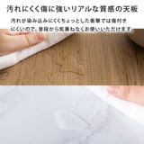 伸縮テーブル ダイニング 木製 大理石 折りたたみ - flatoo（フラトゥー）コンパクト商品専門店