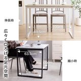 伸縮テーブル ダイニング 木製 大理石 折りたたみ - flatoo（フラトゥー）コンパクト商品専門店