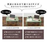折りたたみテーブル おしゃれ 小さい 幅75 90 子供 - flatoo（フラトゥー）コンパクト商品専門店