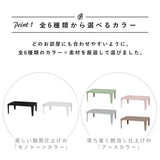 折りたたみテーブル おしゃれ 小さい 幅75 90 子供 - flatoo（フラトゥー）コンパクト商品専門店