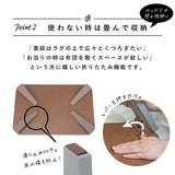 折りたたみテーブル おしゃれ 小さい 幅75 90 子供 - flatoo（フラトゥー）コンパクト商品専門店