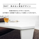 折りたたみテーブル おしゃれ 小さい 幅75 90 子供 - flatoo（フラトゥー）コンパクト商品専門店