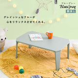 折りたたみテーブル おしゃれ 小さい 幅75 90 子供 - flatoo（フラトゥー）コンパクト商品専門店