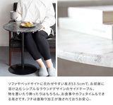 サイドテーブル おしゃれ 丸 韓国 大理石 マーブル - flatoo（フラトゥー）コンパクト商品専門店