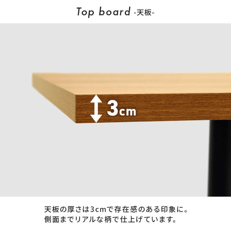 カフェテーブル 四角 60cm 一人暮らし 一本脚 アイアン flatoo（フラトゥー ）コンパクト商品専門店